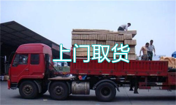 平陆物流运输哪家好,松江到平陆物流专线,上海发到平陆货运公司